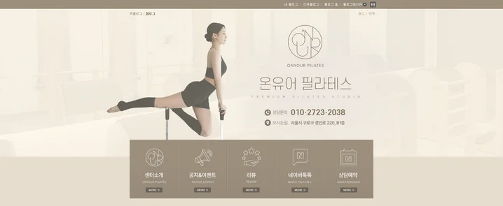 메인 이미지