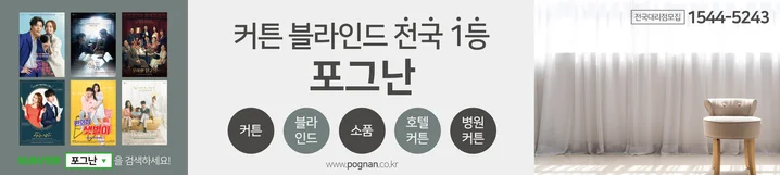 메인 이미지