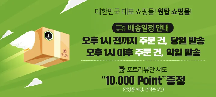 메인 이미지