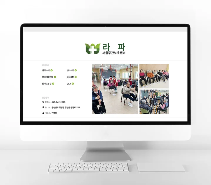 메인 이미지