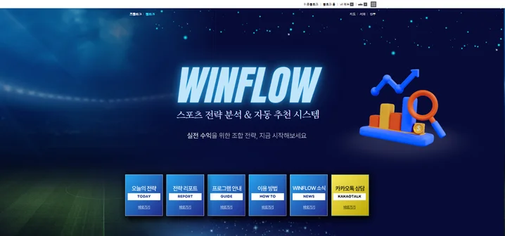 메인 이미지