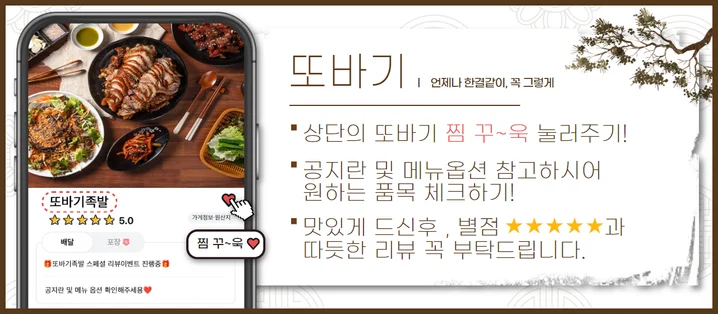 메인 이미지