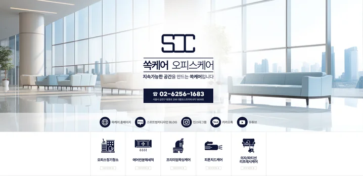 메인 이미지