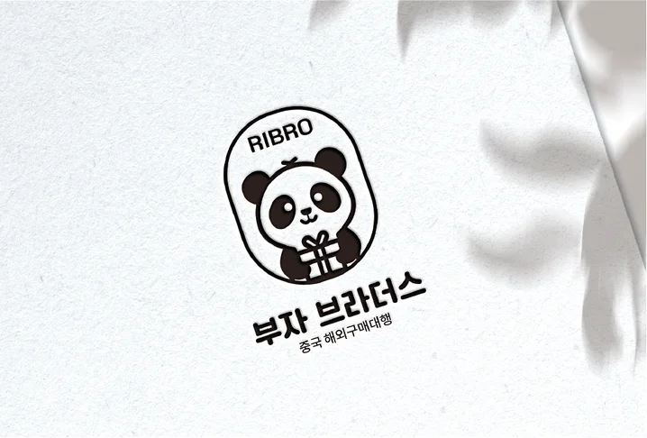 메인 이미지