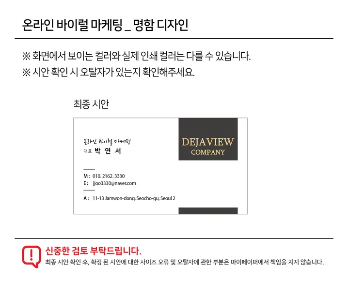 메인 이미지