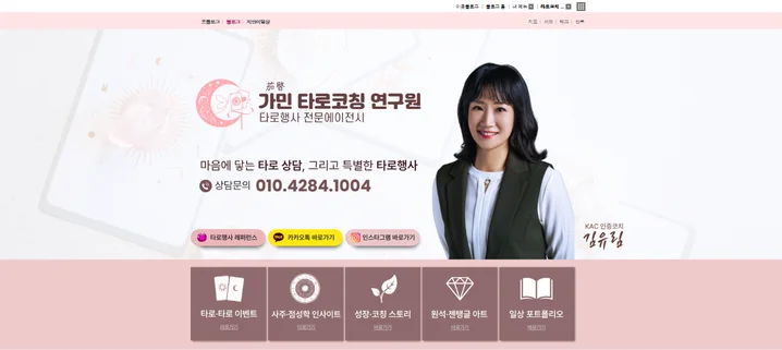 메인 이미지