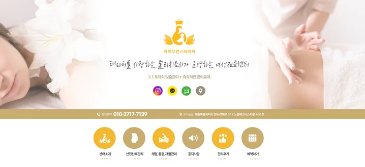 메인 이미지