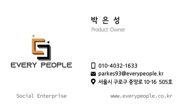 메인 이미지