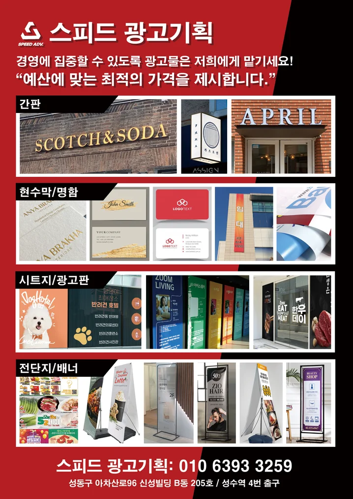 메인 이미지
