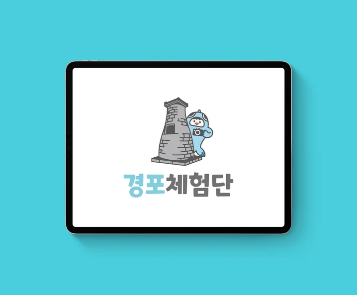 메인 이미지