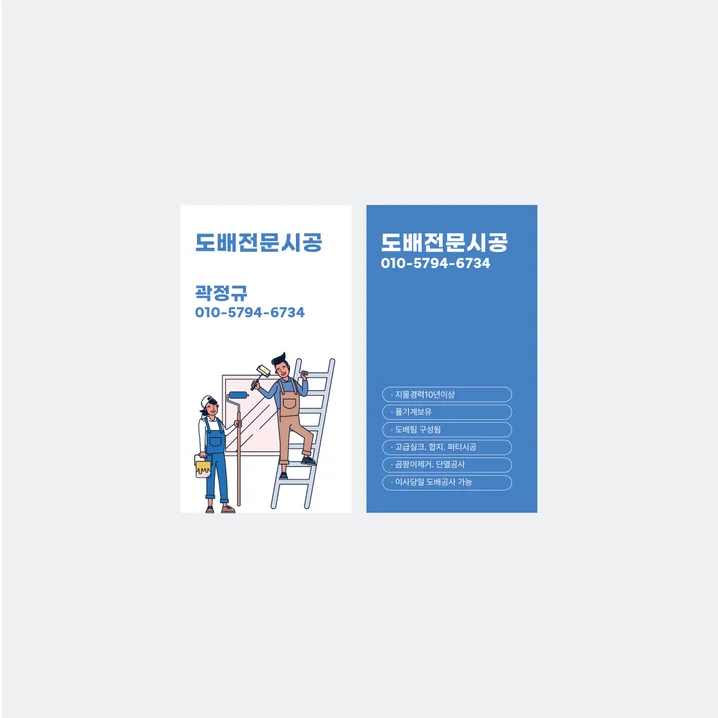 메인 이미지