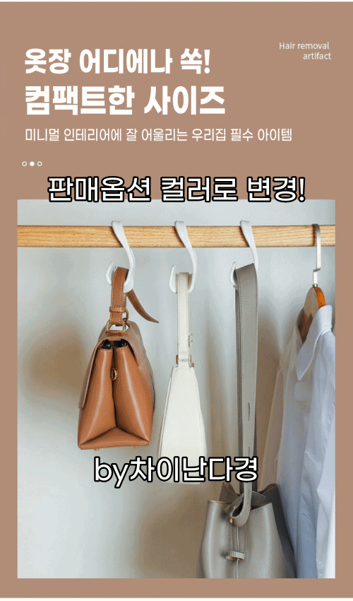 메인 이미지