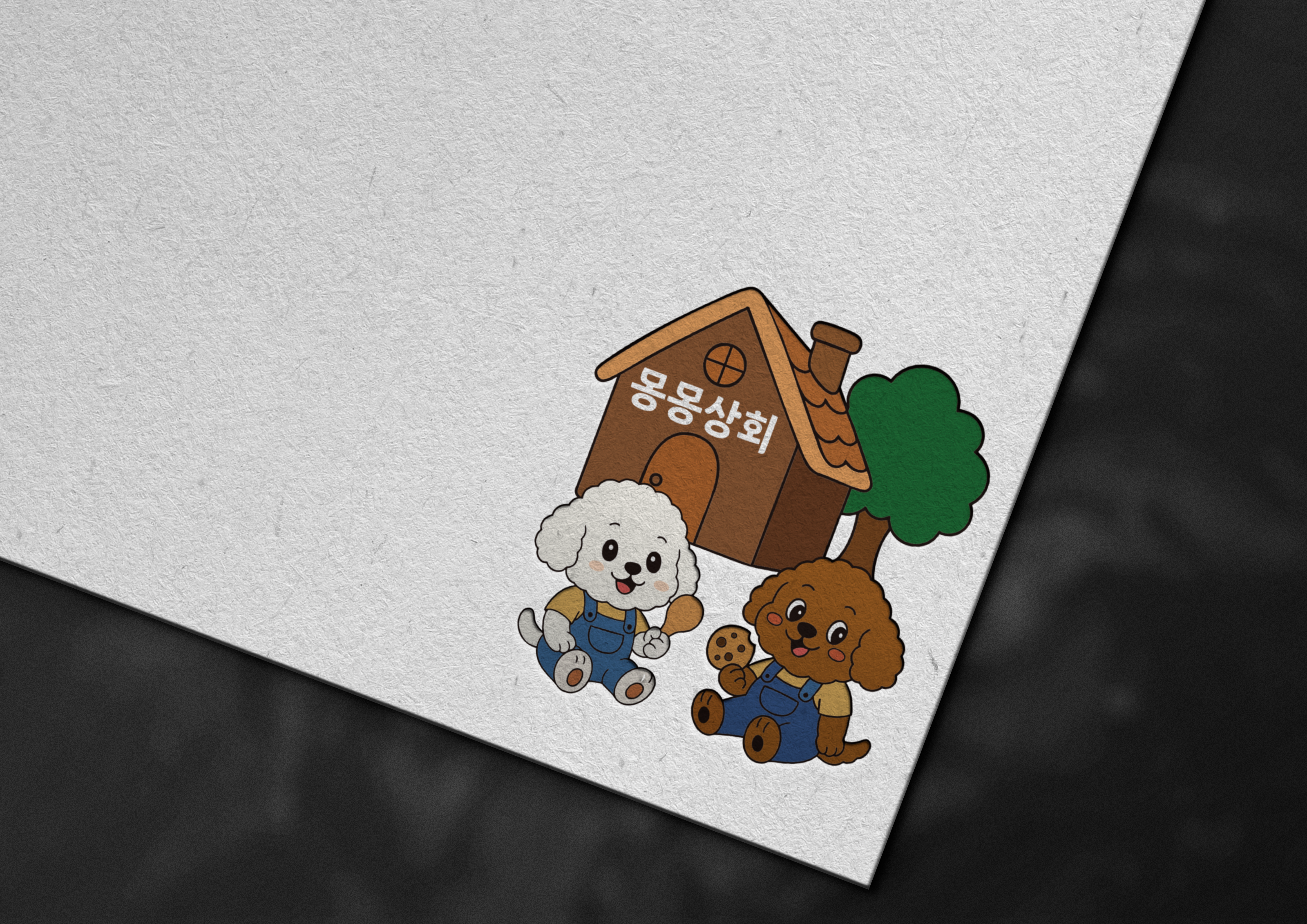 캐릭터로고,로고,로고제작,로고디자인,SNS,당일제작 - 크몽