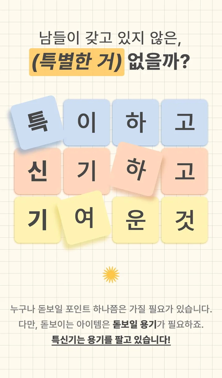 메인 이미지