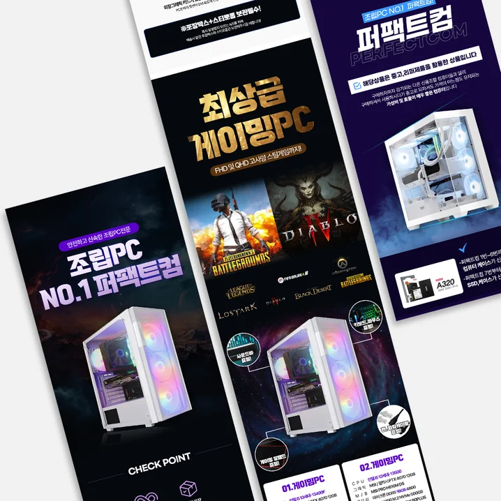 메인 이미지