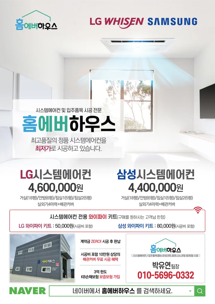 메인 이미지