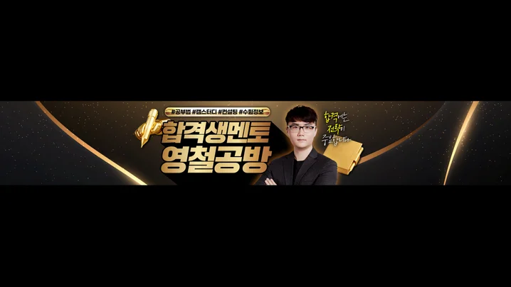 메인 이미지