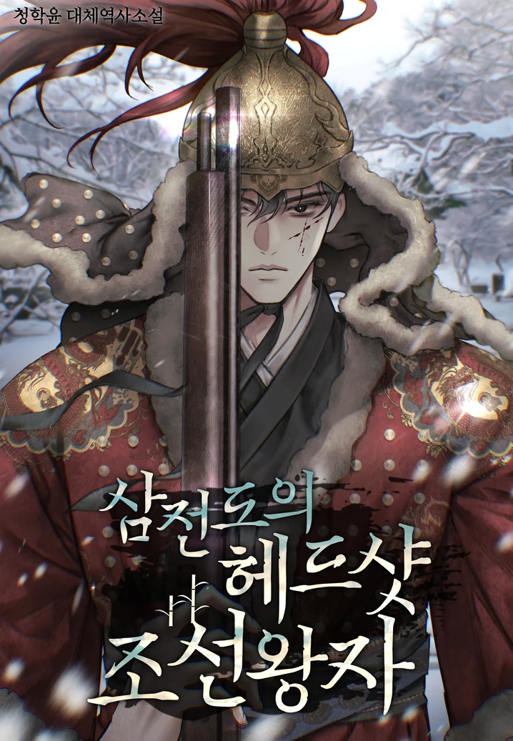 메인 이미지