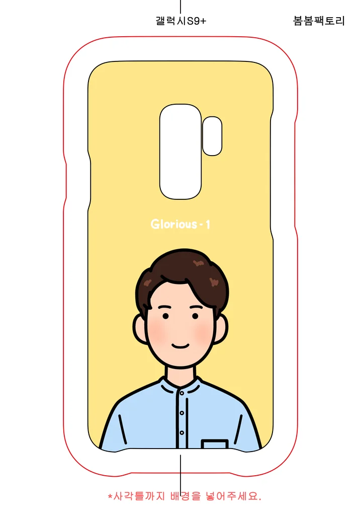 메인 이미지