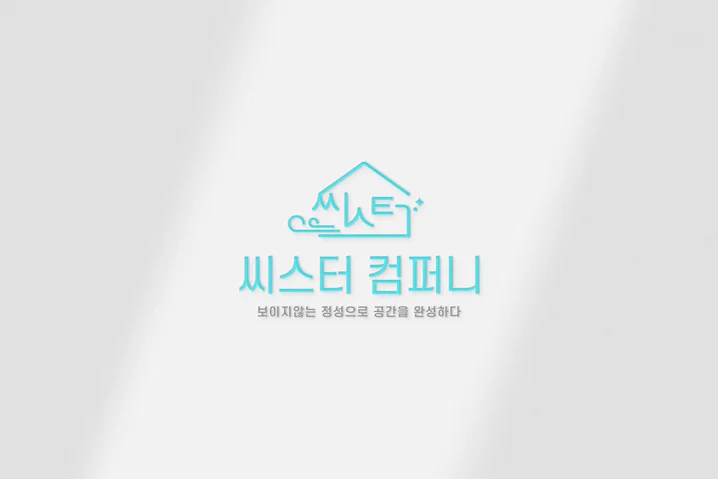 메인 이미지