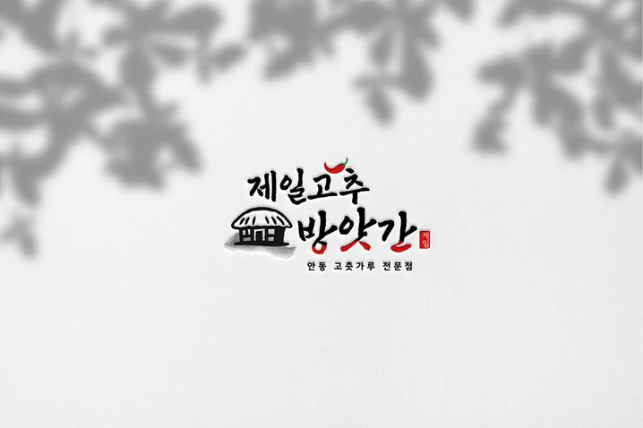 메인 이미지