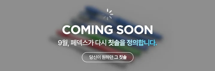 구매 전환율 높이는 SNS카드뉴스/광고소재/배너/썸네일 - 크몽
