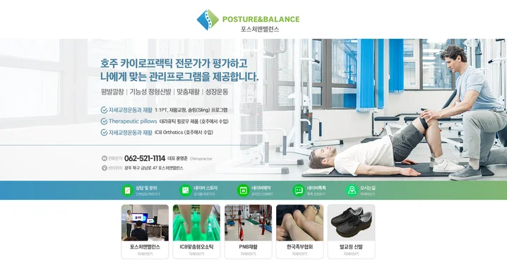 메인 이미지