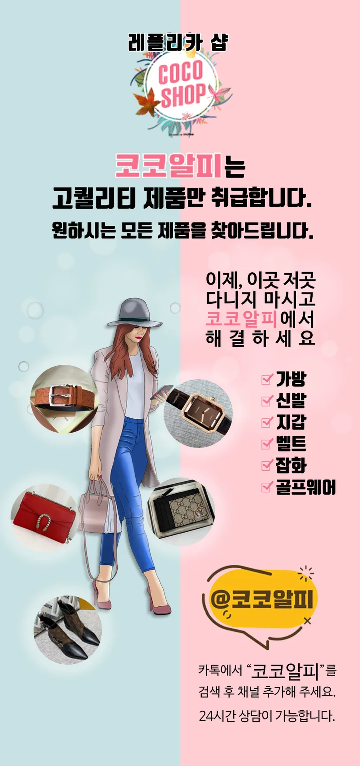 메인 이미지