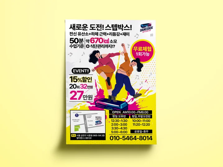 메인 이미지