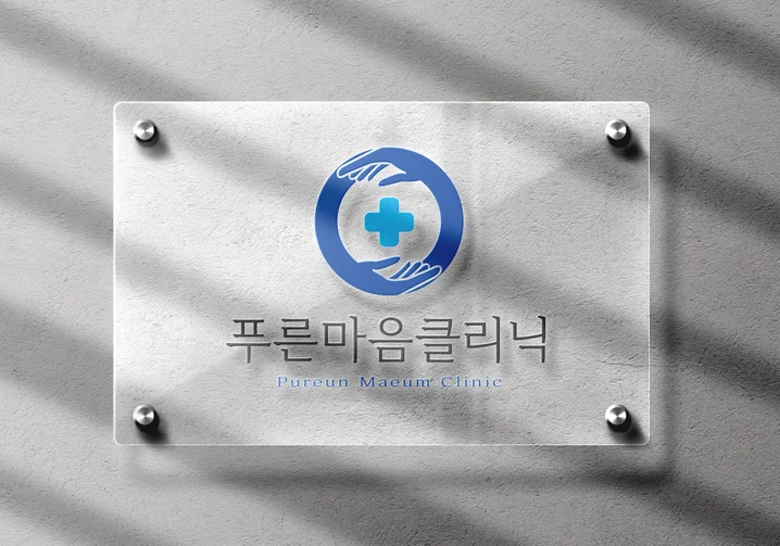메인 이미지