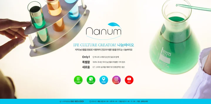 메인 이미지