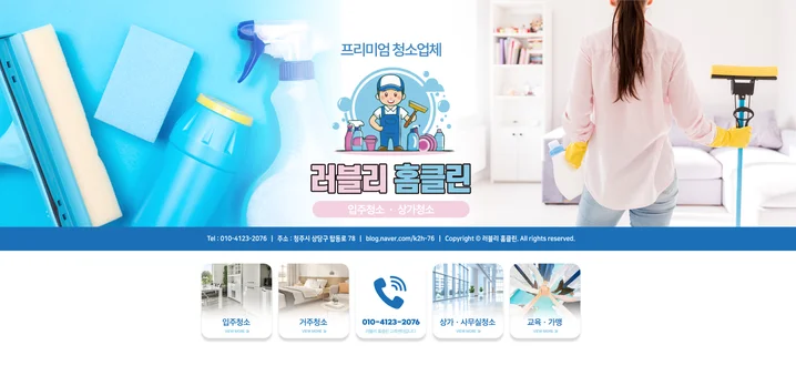 메인 이미지