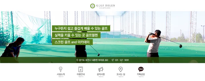 메인 이미지