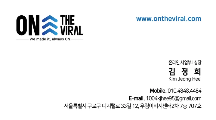 메인 이미지