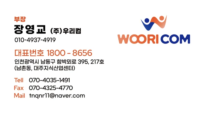 메인 이미지