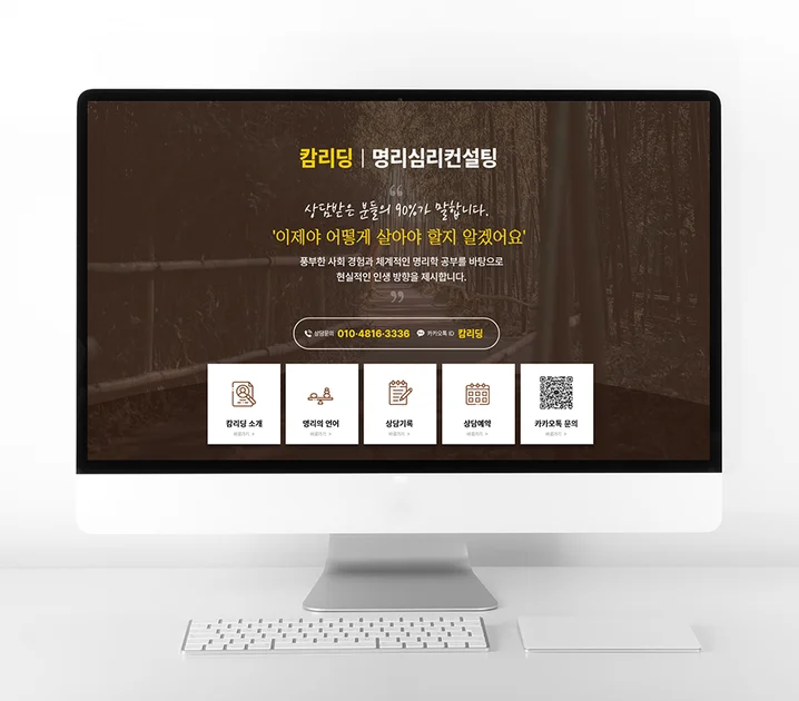 메인 이미지