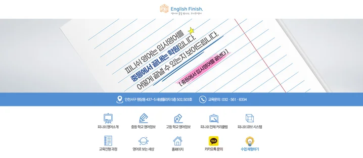 메인 이미지