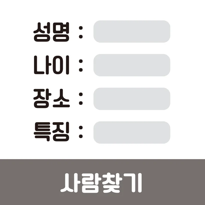 메인 이미지