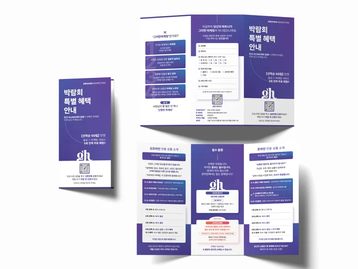 메인 이미지
