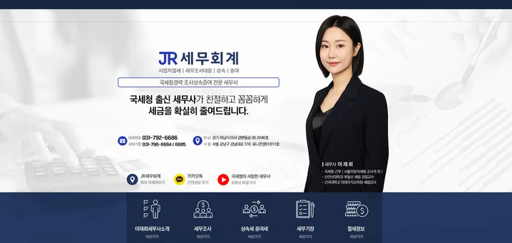메인 이미지