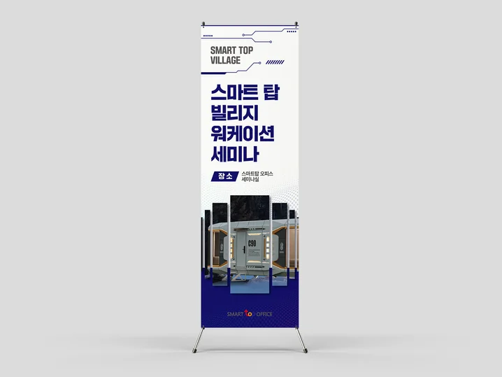 메인 이미지