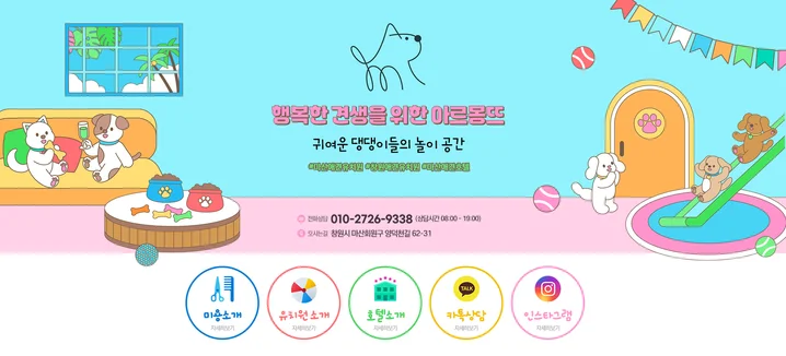 메인 이미지
