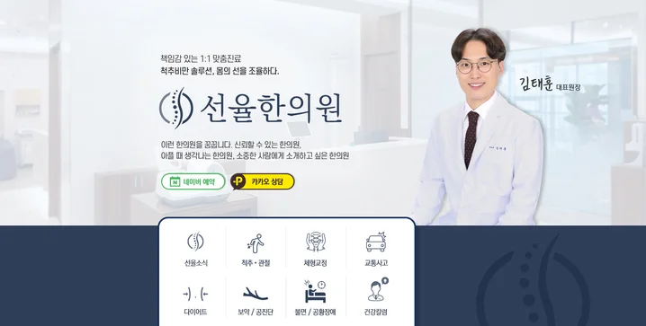 메인 이미지