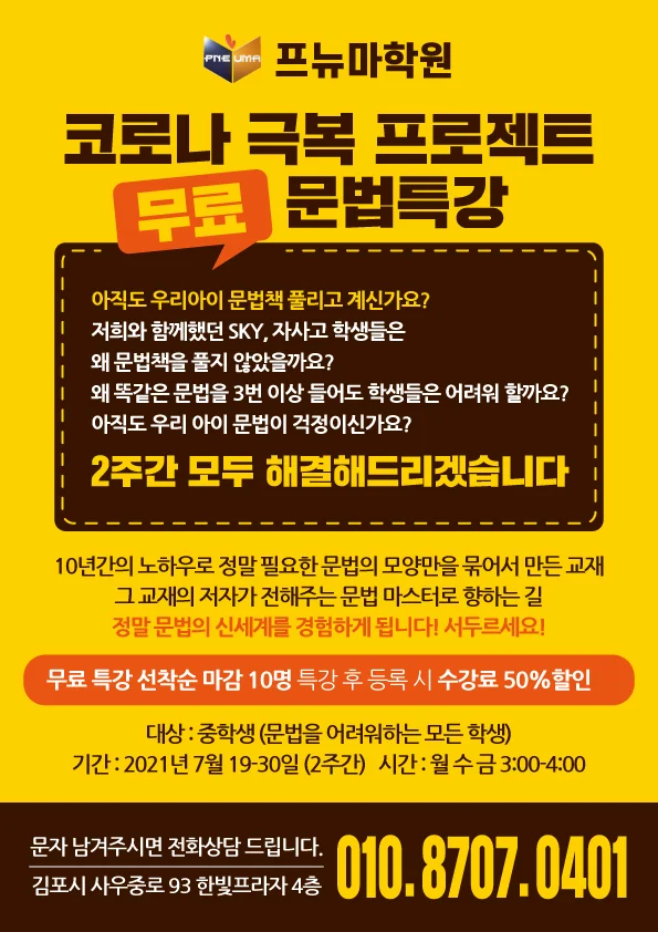 메인 이미지