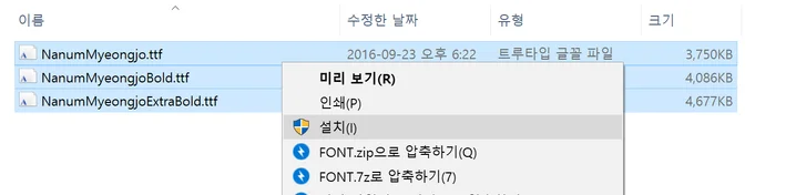 메인 이미지