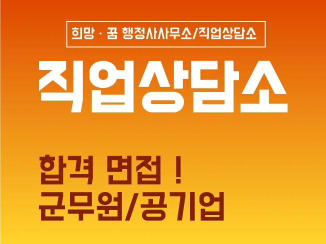 메인 이미지