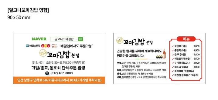메인 이미지