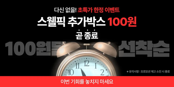 메인 이미지