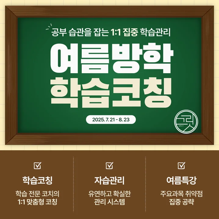 메인 이미지