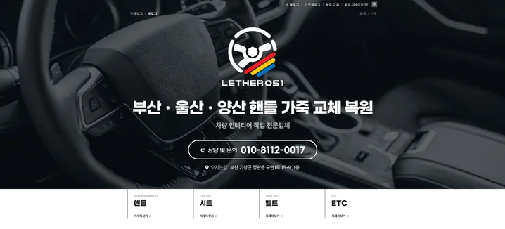 메인 이미지
